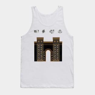 Babylon Ishtar Gate Black Night Tank Top